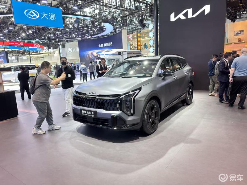 新款起亚狮铂拓界广州车展亮相 将于明年3月份上市