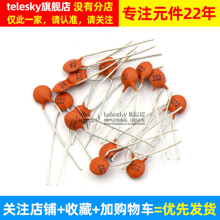 村田制作所推出全球首款1210英寸的多层陶瓷电容器村田制作所推出全球首款1210英寸的多层陶瓷电容器