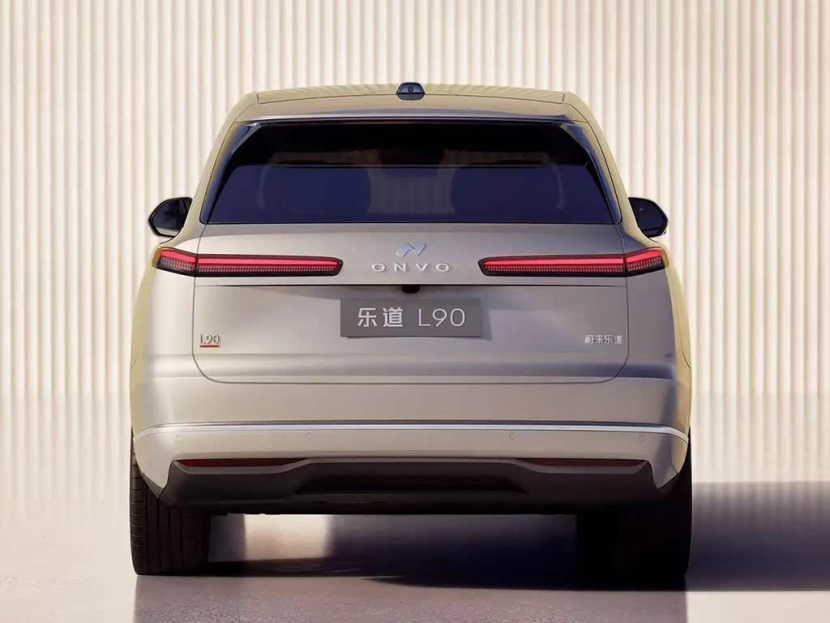 成都乐道L90报价26.58万起 暂无优惠