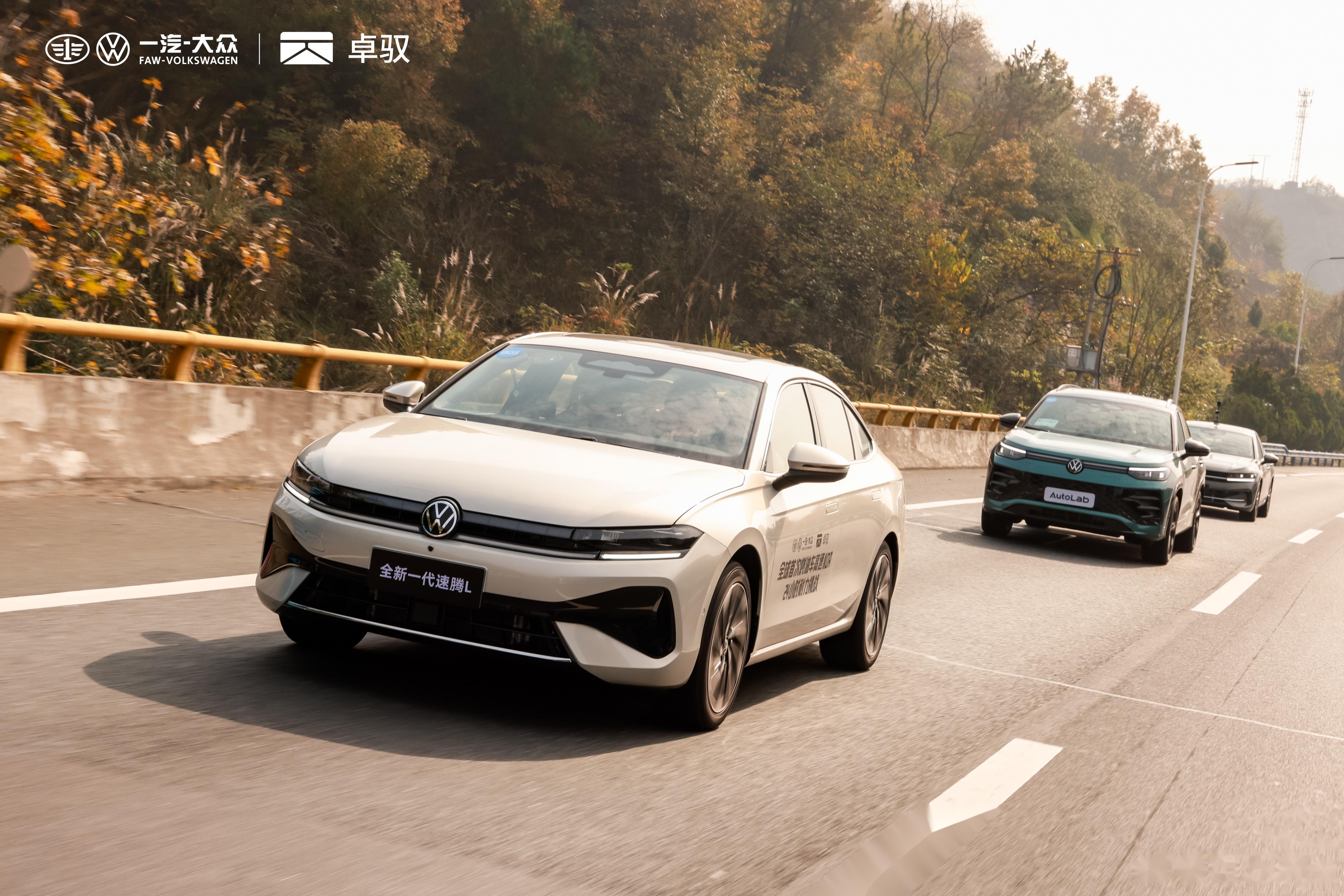 大众集团CEO：拟在2030年前投资1860亿美元