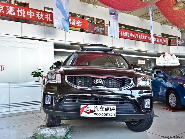 现购野马加版让利促销中 优惠高达17万