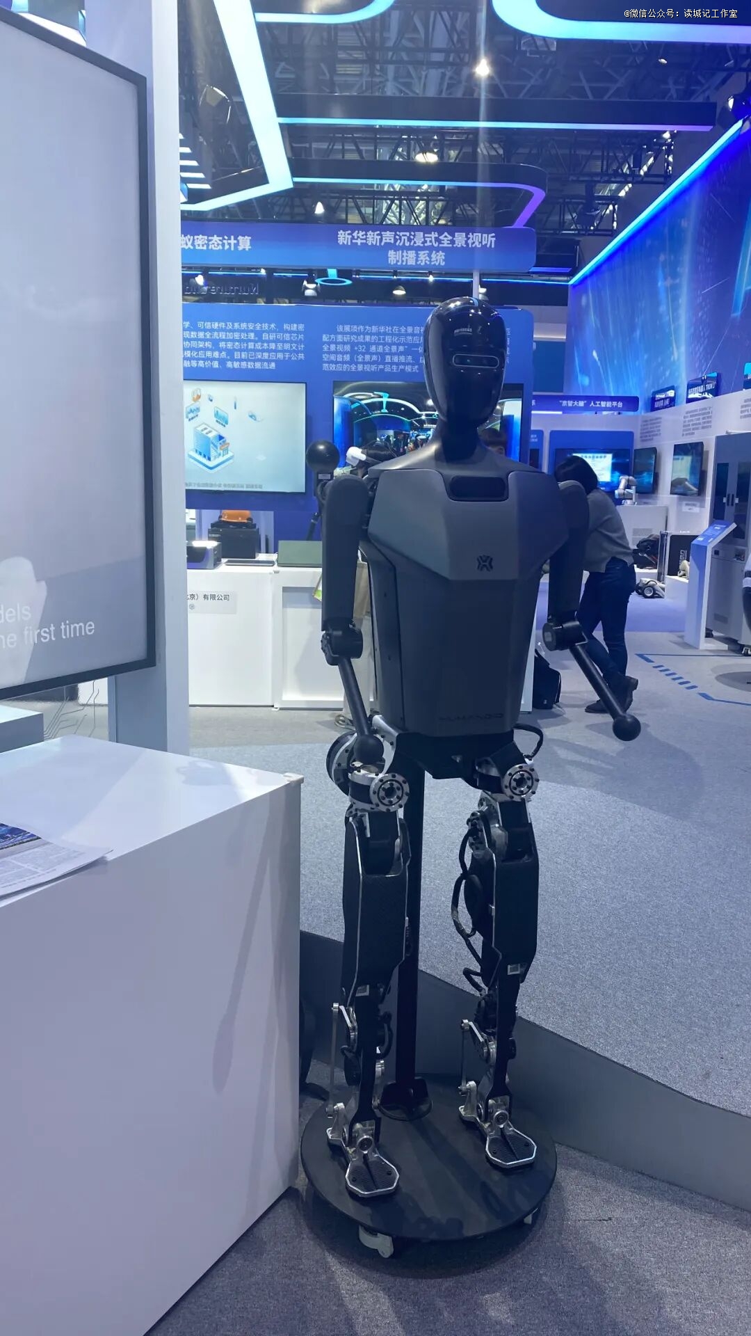 CES 2026：LG和高通将推出下一代人工智能汽车平台CES 2026：LG和高通将推出下一代人工智能汽车平台