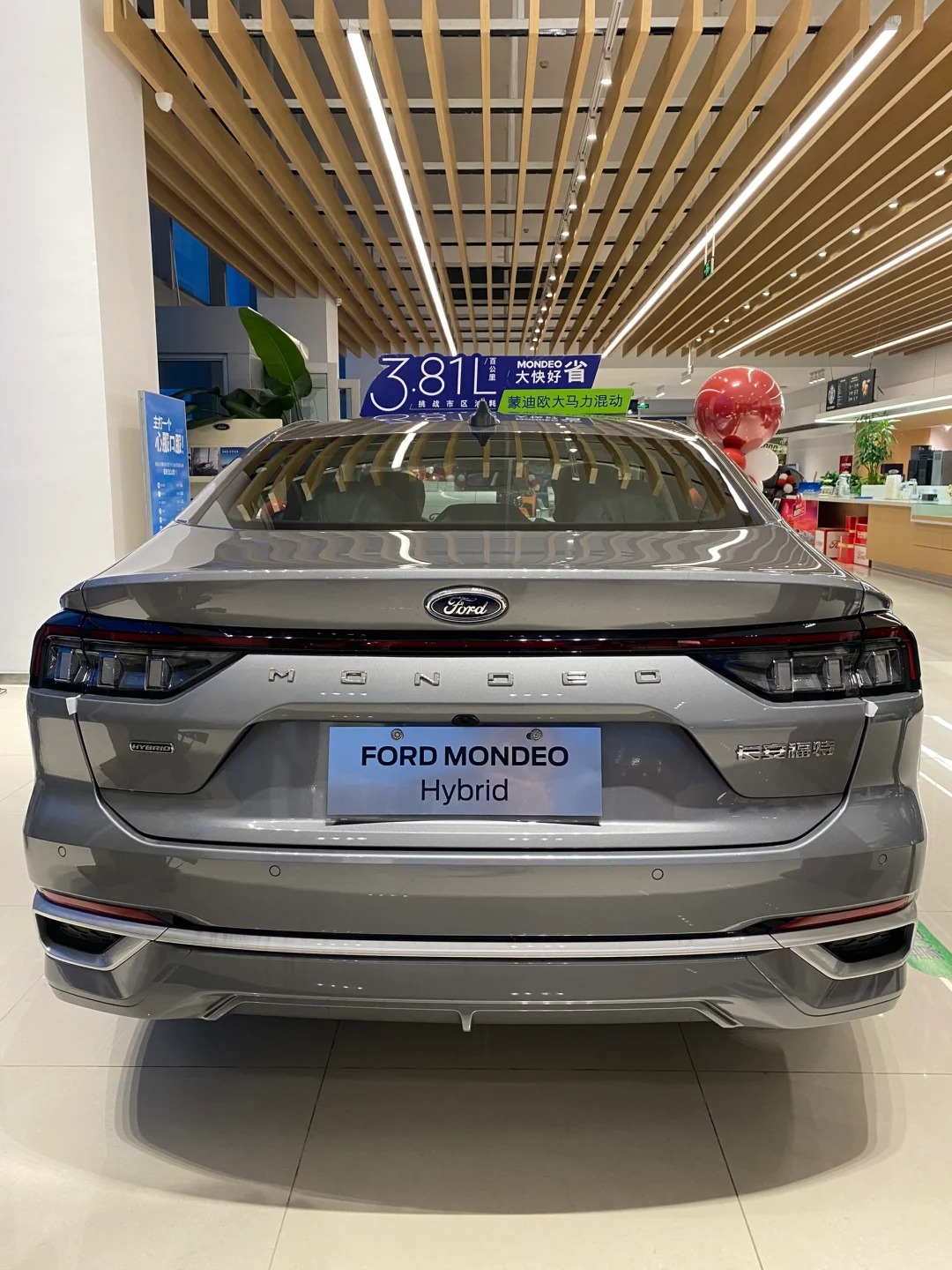 陈晓波：福特渠道整合已近收官，独特体验是产品核心