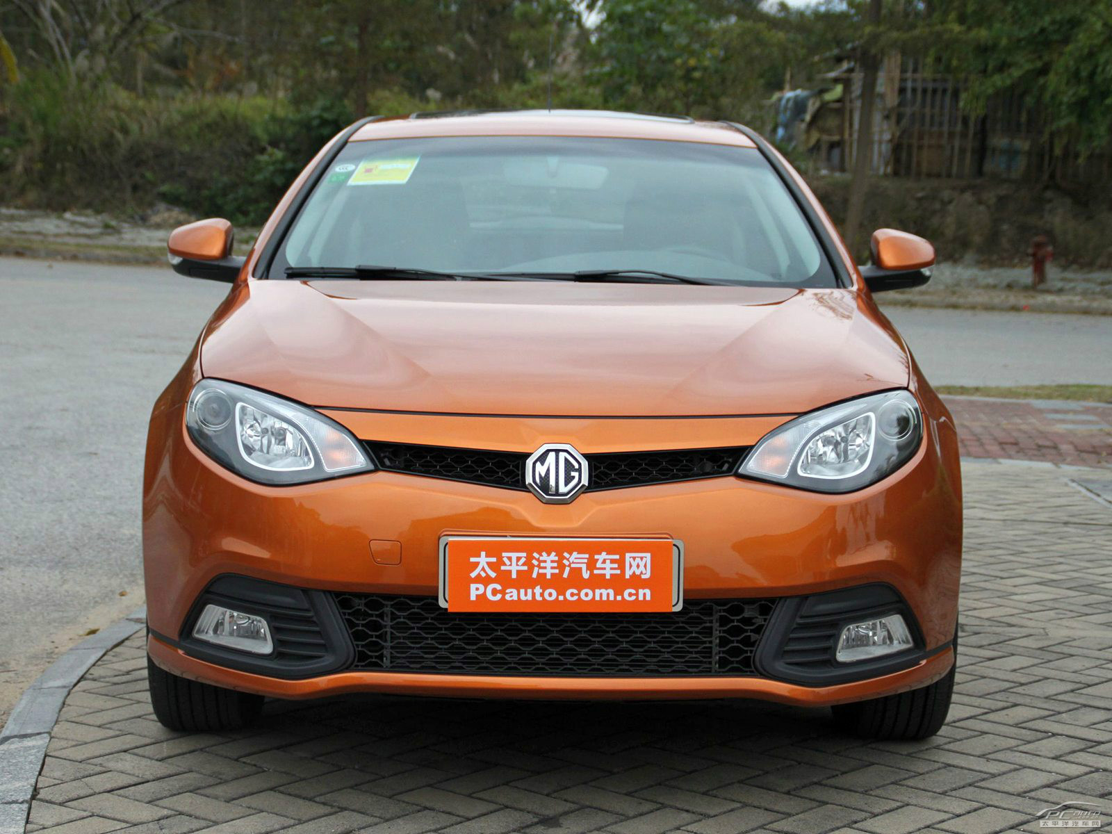 新津MG ES5最新报价8.99万起 优惠高达3.71万