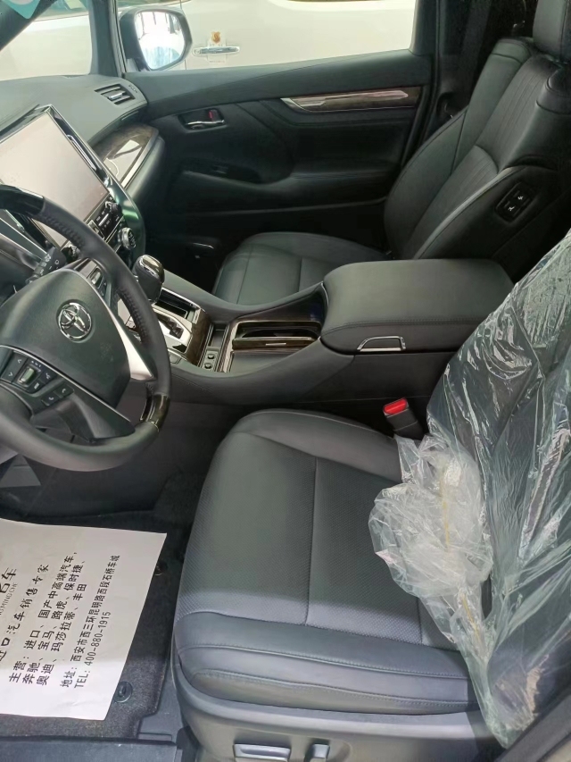 2024款全新丰田埃尔法现车颜色配置齐全