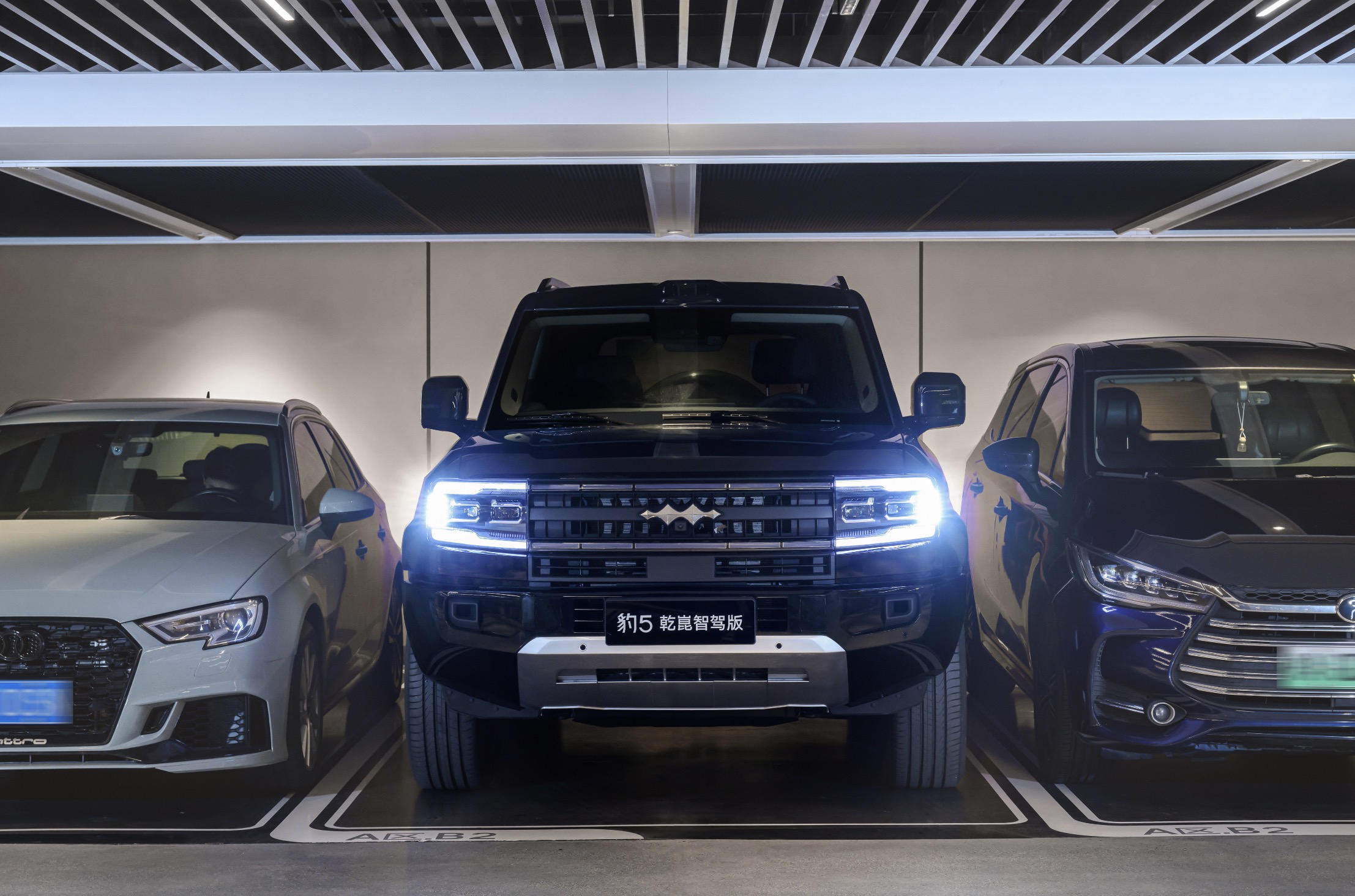 中国汽车智能化步入全新攻坚期