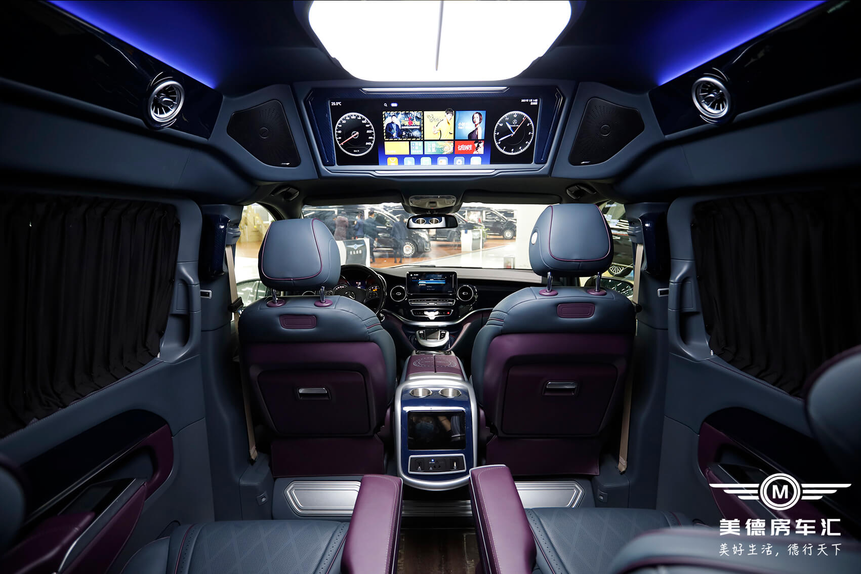 9AT+四轮空气悬挂，新款奔驰V级黑金双拼限量高端商务车