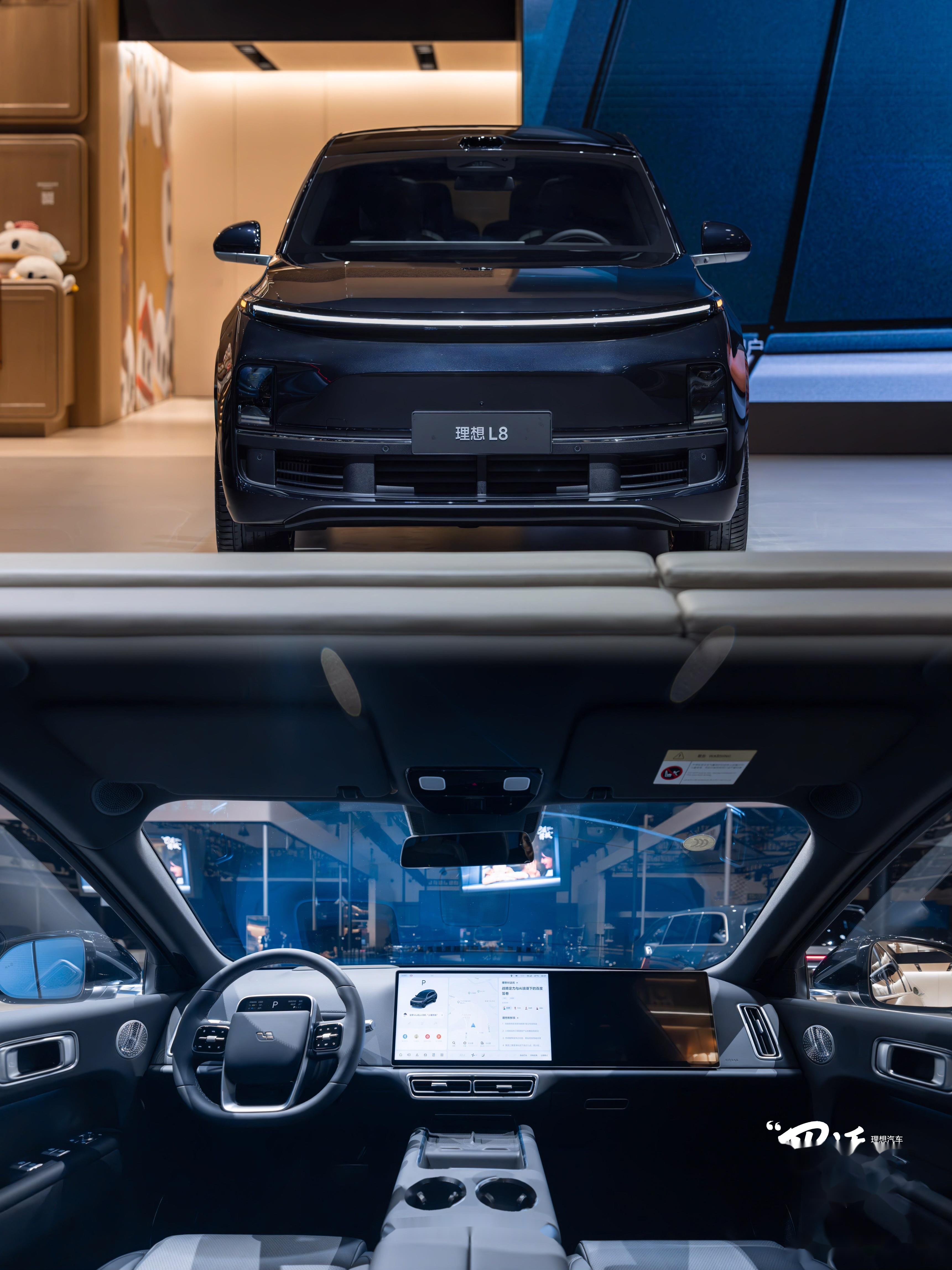 成都理想MEGA最低52.98万起售 暂无优惠