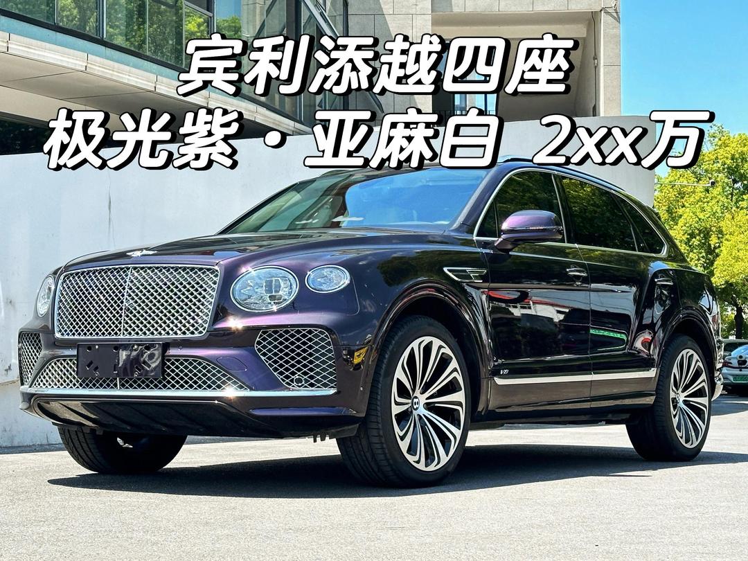 2024款宾利添越性能出众高端SUV劲促全国