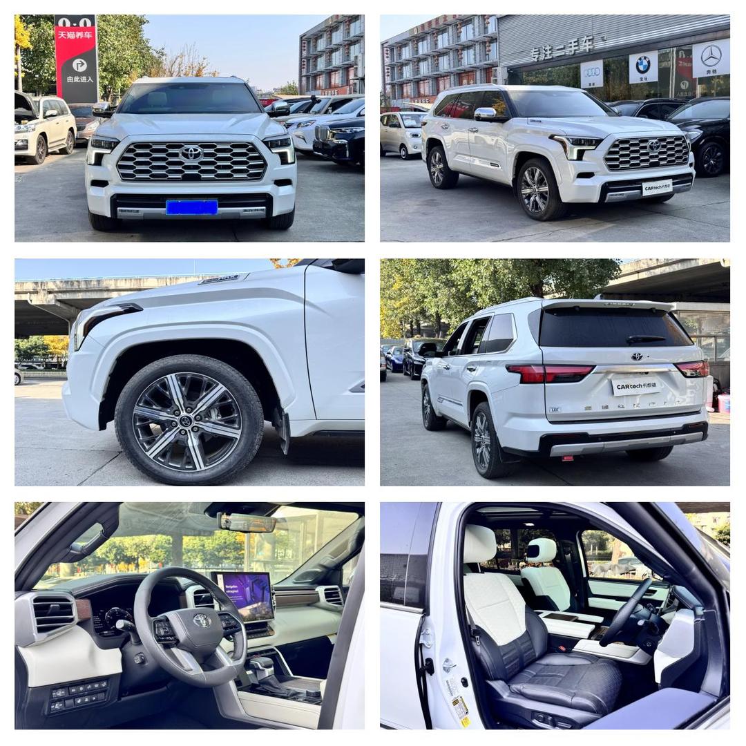 成都丰田红杉加版降价24万