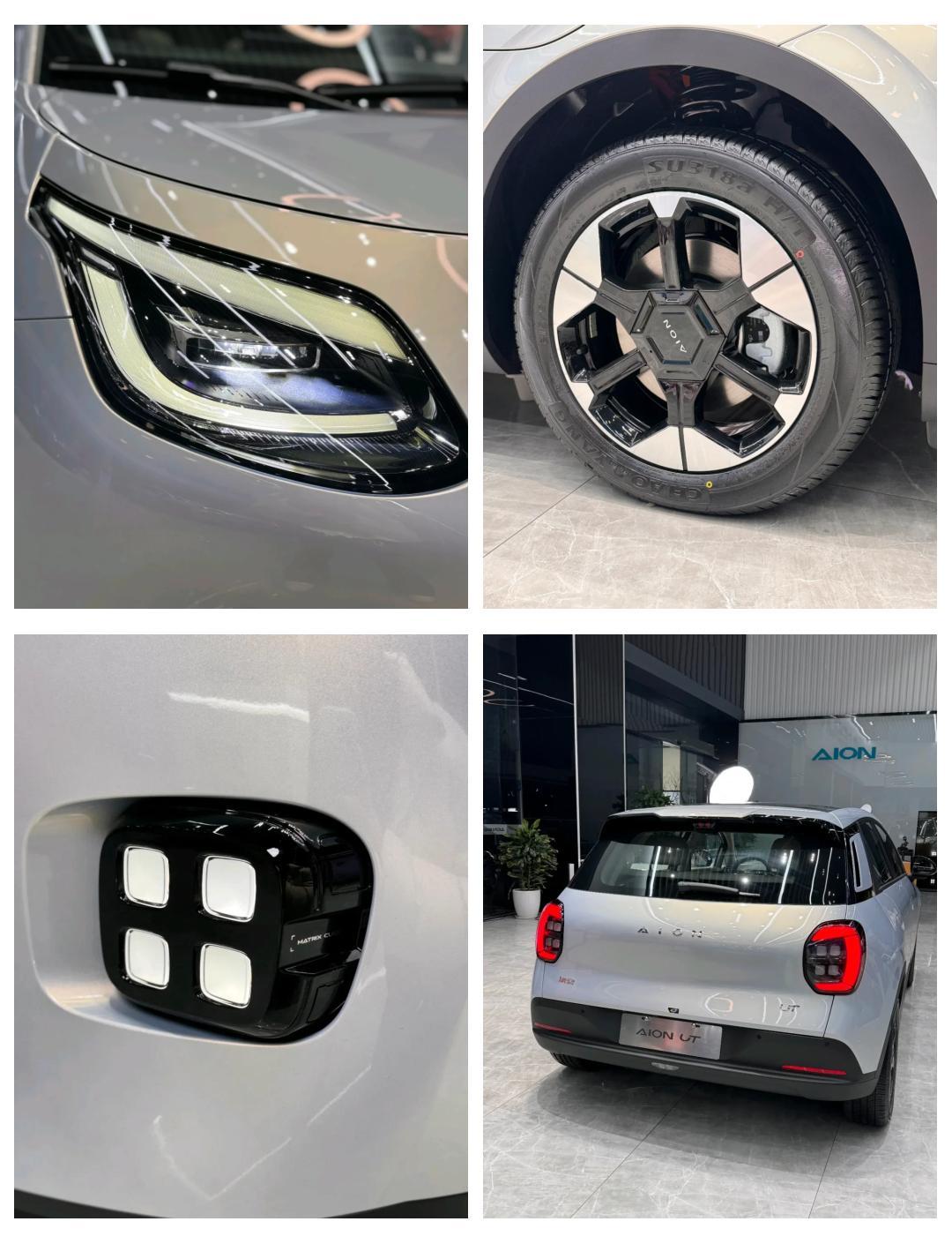 年内购车省超1万！埃安UT super成京东双12“最值抢购单品”