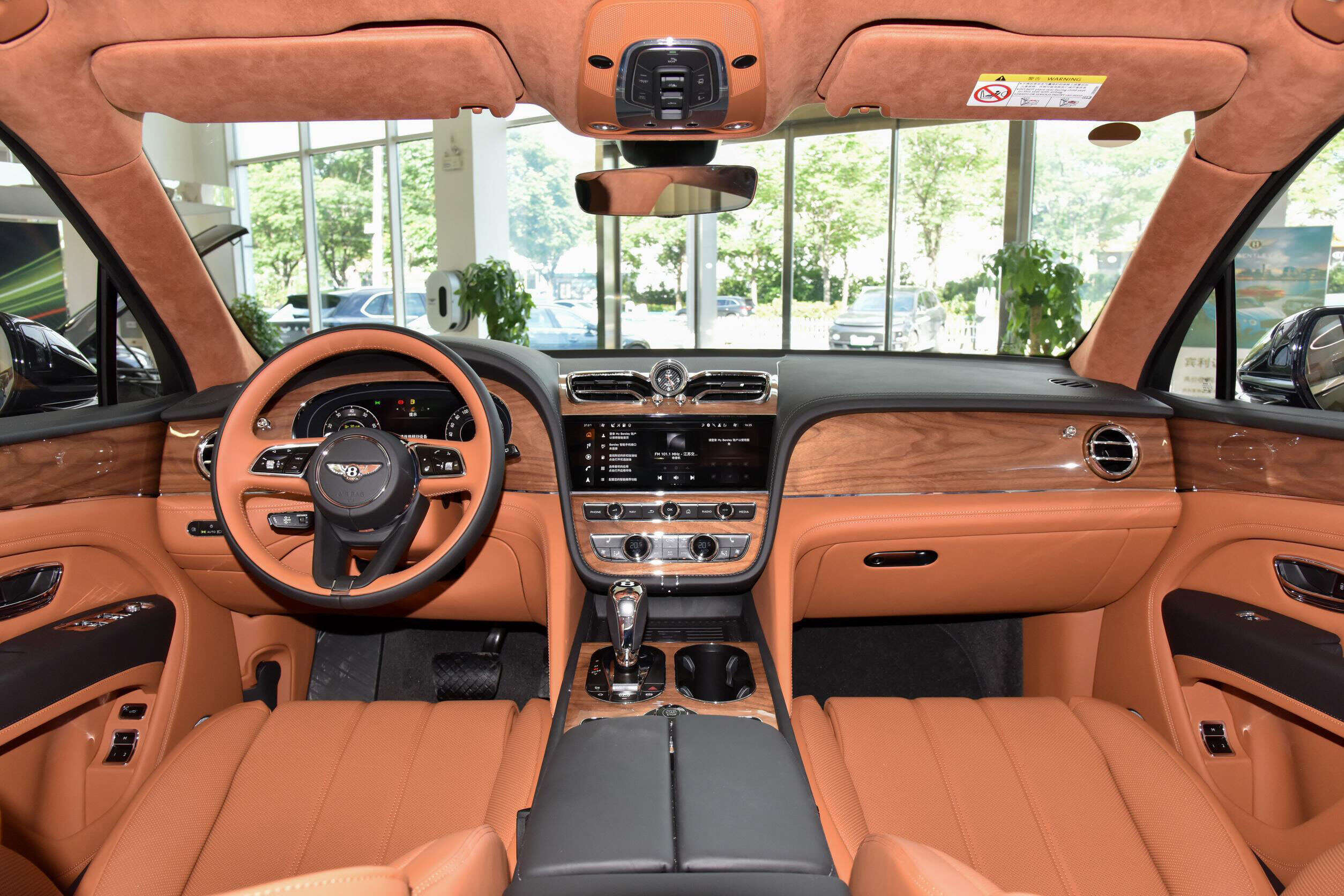 添越新款售价203万起 欢迎上门试驾