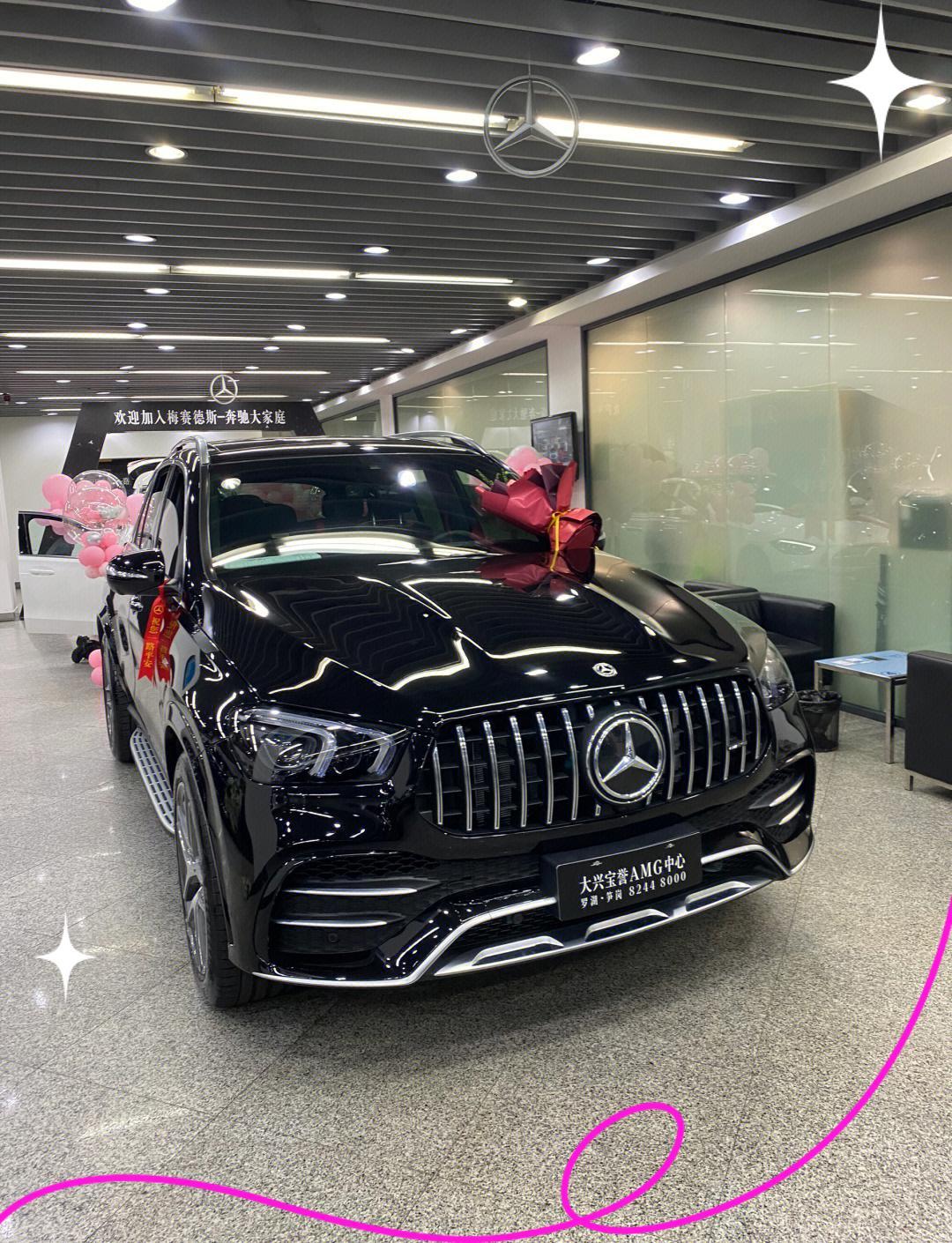 奔驰GLE美版团购优惠11万 欢迎前来试驾