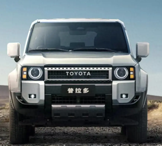 成都普拉多中东版让利直降25.2万