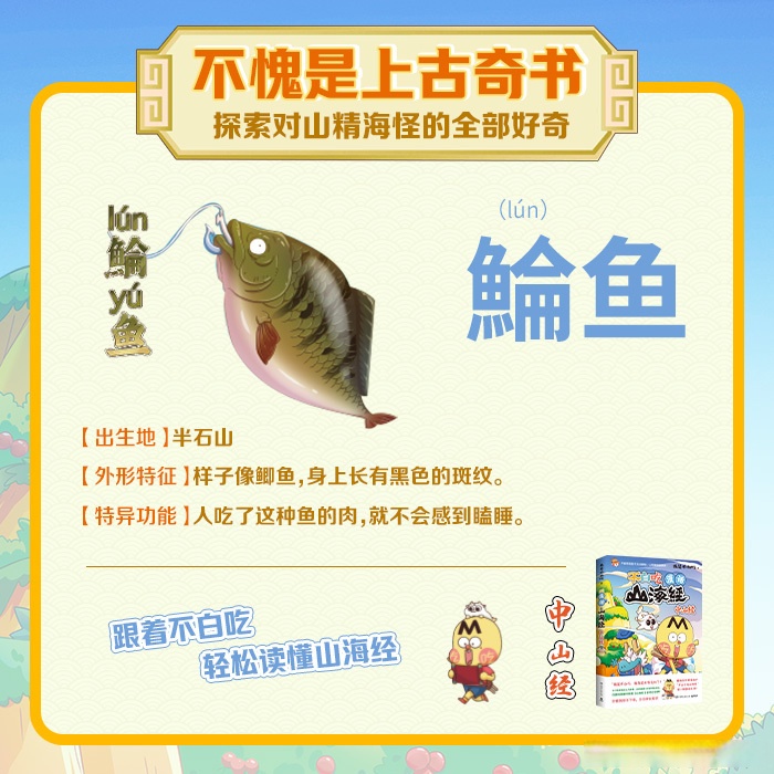 FSD入华是狼,那谁是待宰的羔羊?