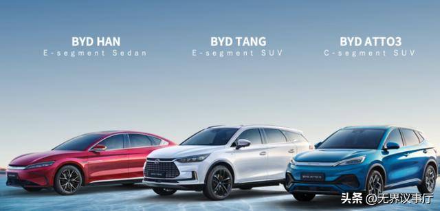 吉利出海，只借“壳”