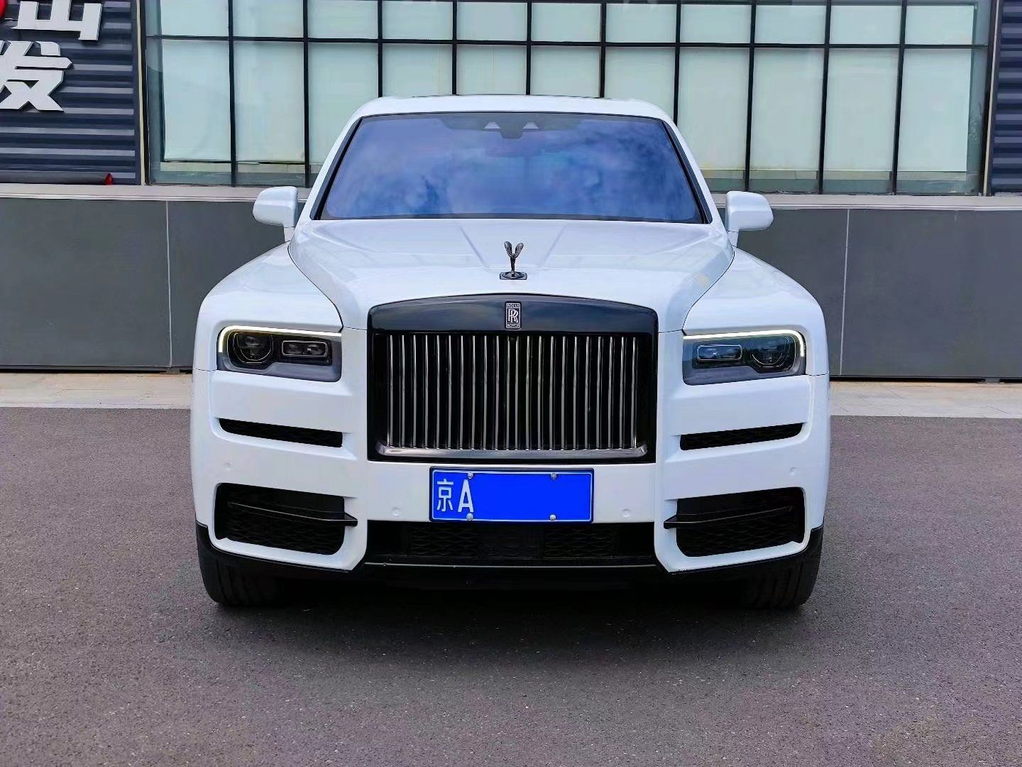 成都库里南价格最低626万起售 直降67万