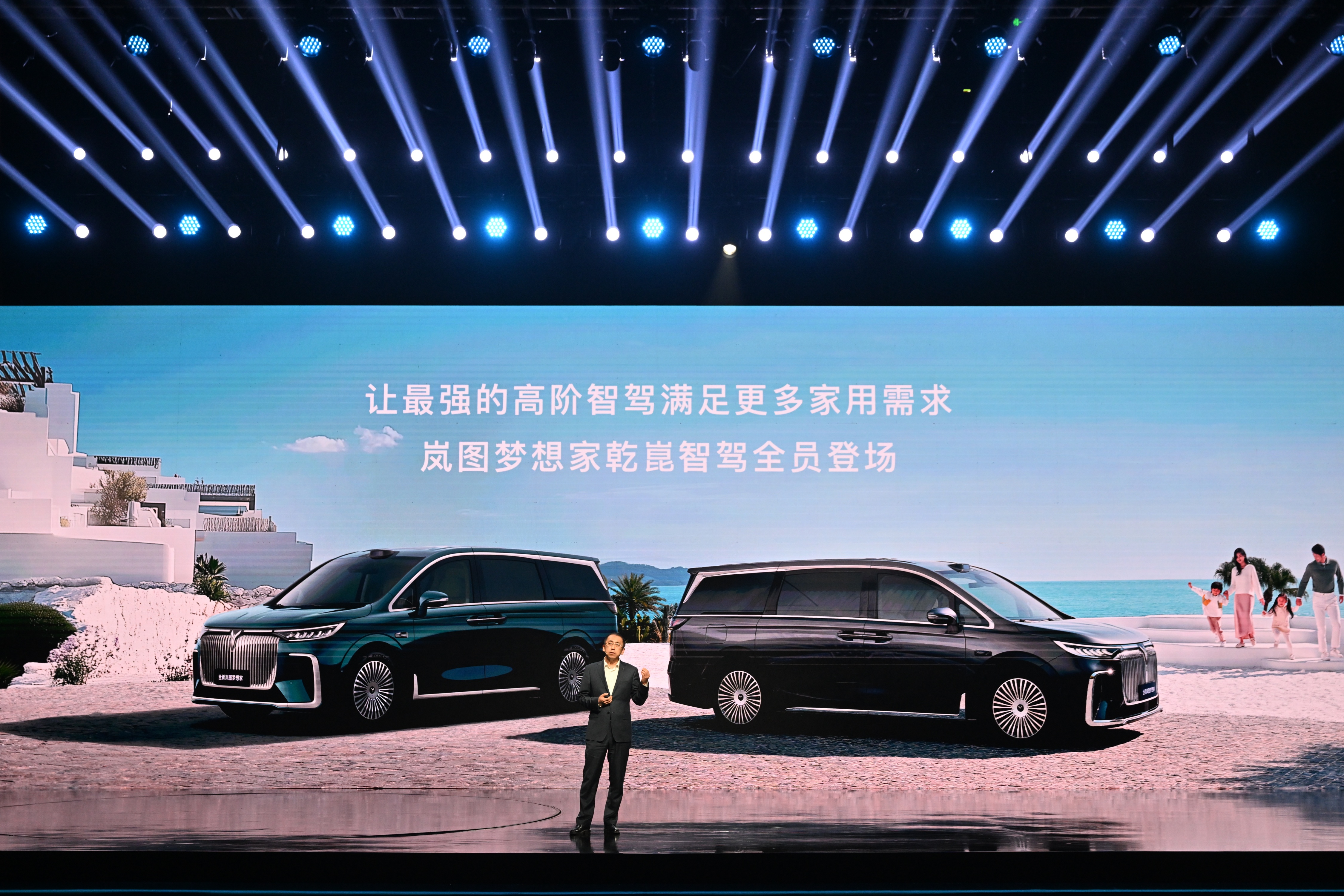 润芯微×岚图梦想家:以车载AI硬件科技,让每一次出行都有温度