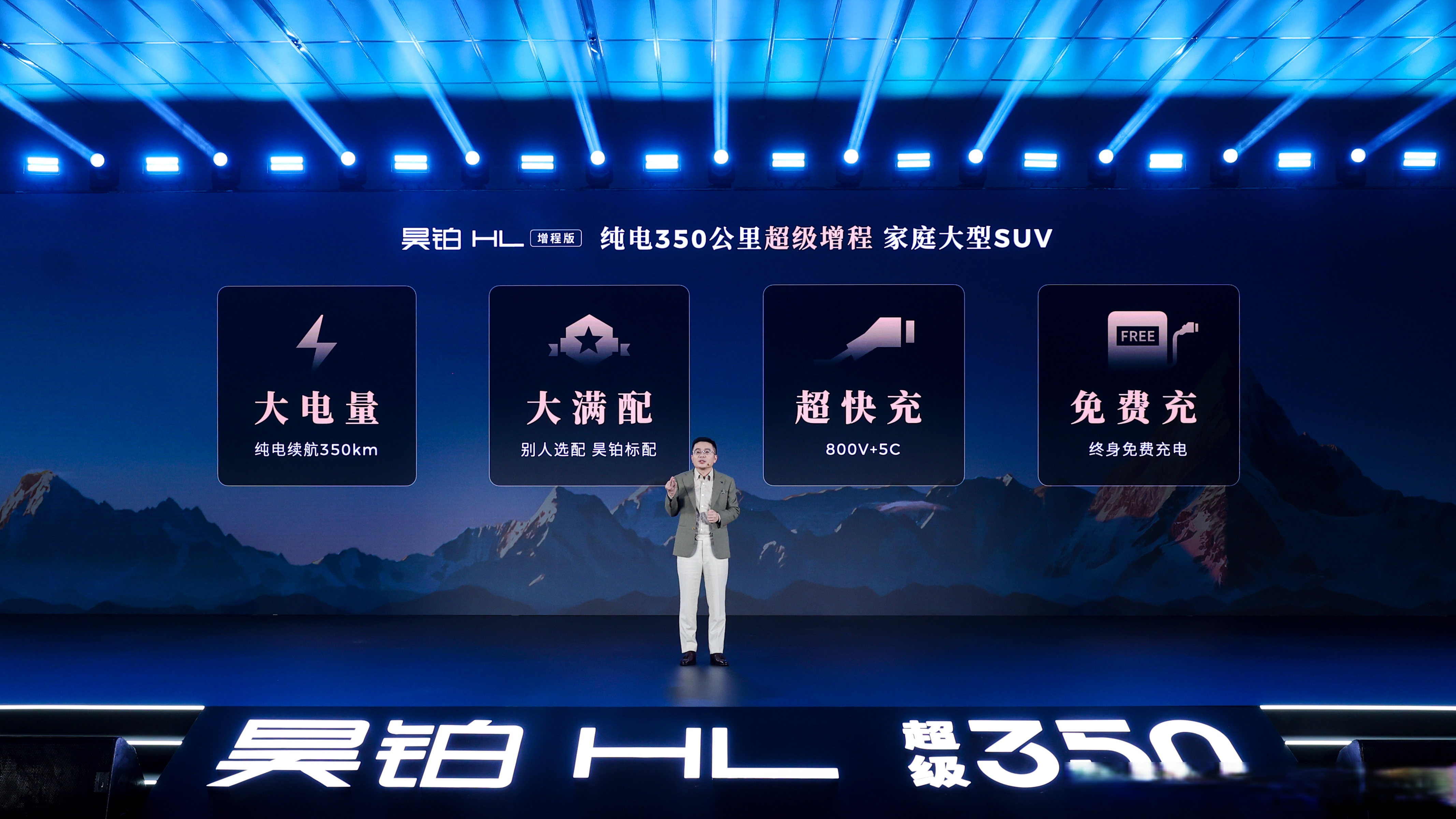 FF召开特别股东大会并通过关键提案,支持具身智能机器人等业务拓展