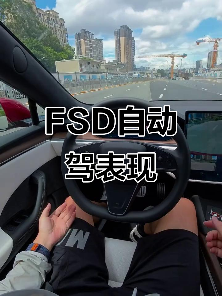 特斯拉Cybertruck FSD检测到车主失能,自动避险送医