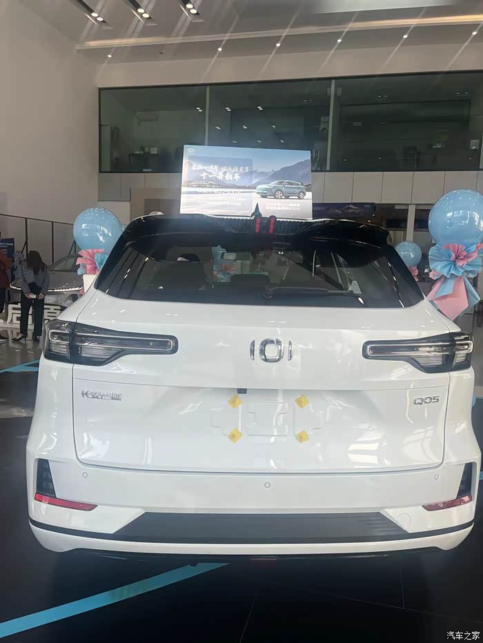 响应国家新政策 长安启源Q05低至6.6万起