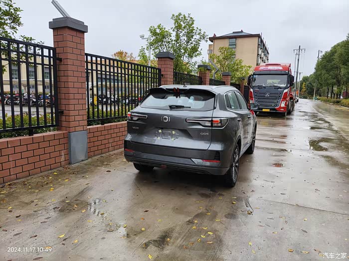 响应国家新政策 长安启源Q05低至6.6万起