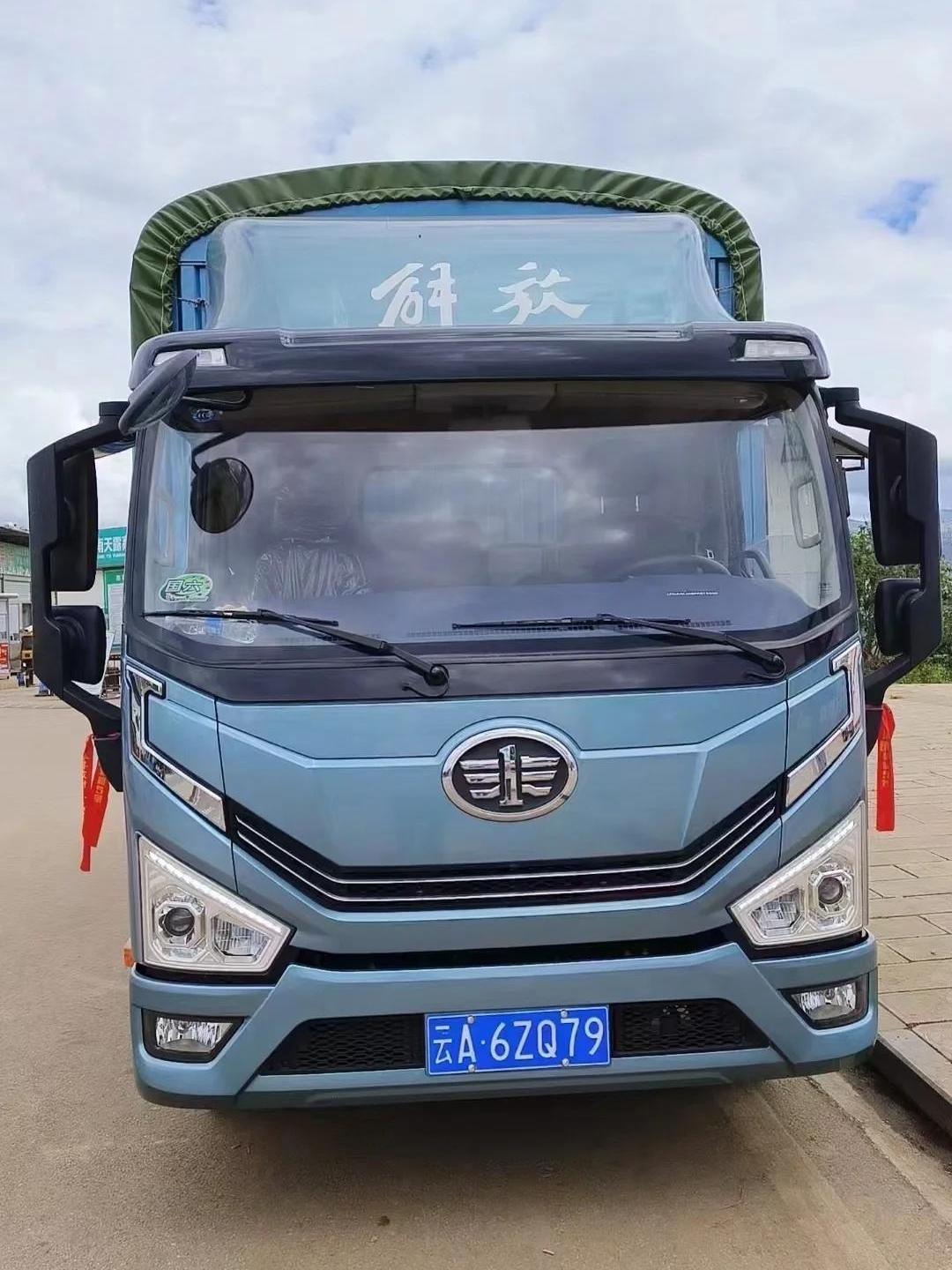 广汽集团定调2026：产销重回200万级，海外剑指20万辆