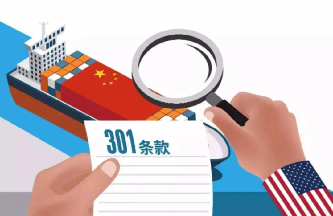 受美国关税与需求疲软影响，阿斯顿·马丁拟裁员20%