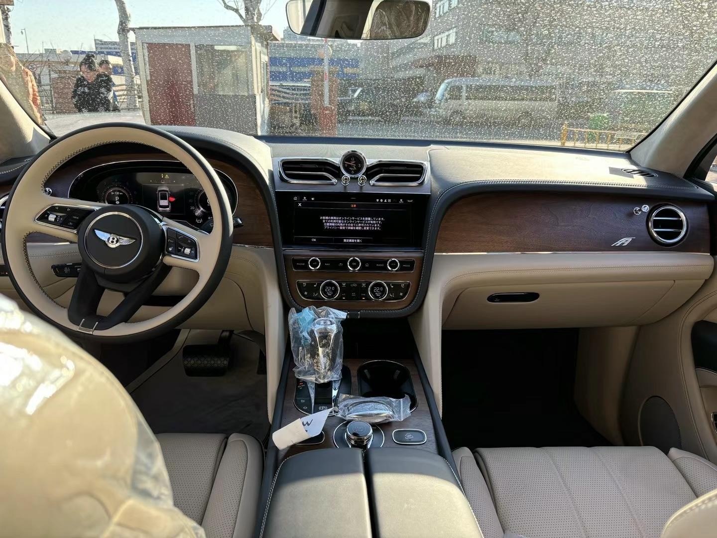 现购添越享32.1万优惠