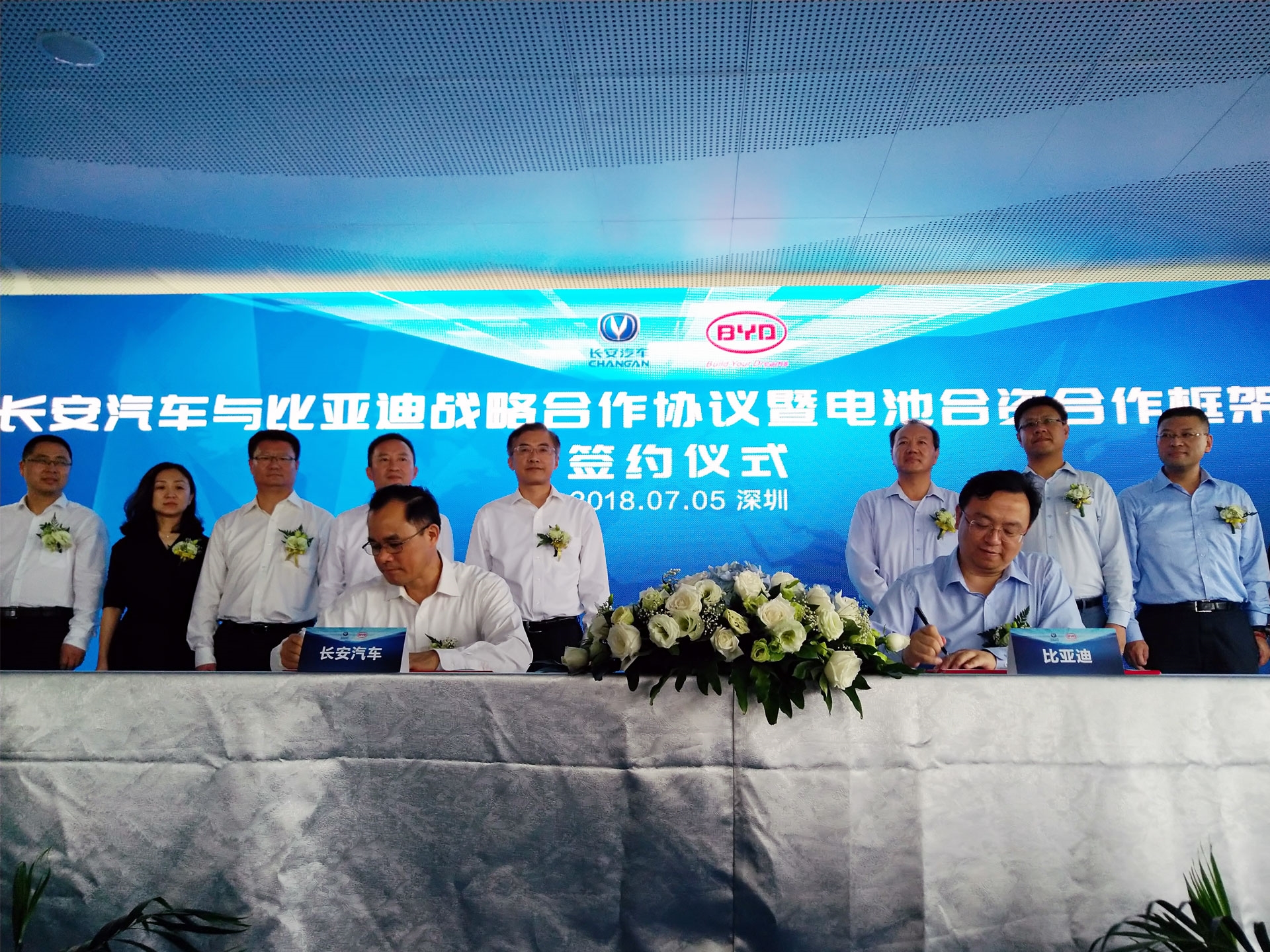 电池合资企业出问题，责任到底归谁？