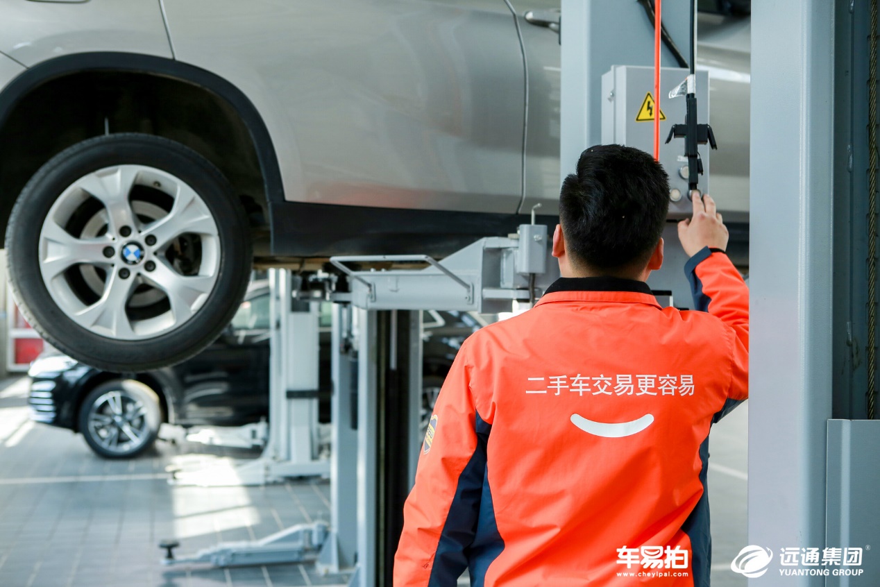 通用汽车计划扩大美国经销商二手车业务