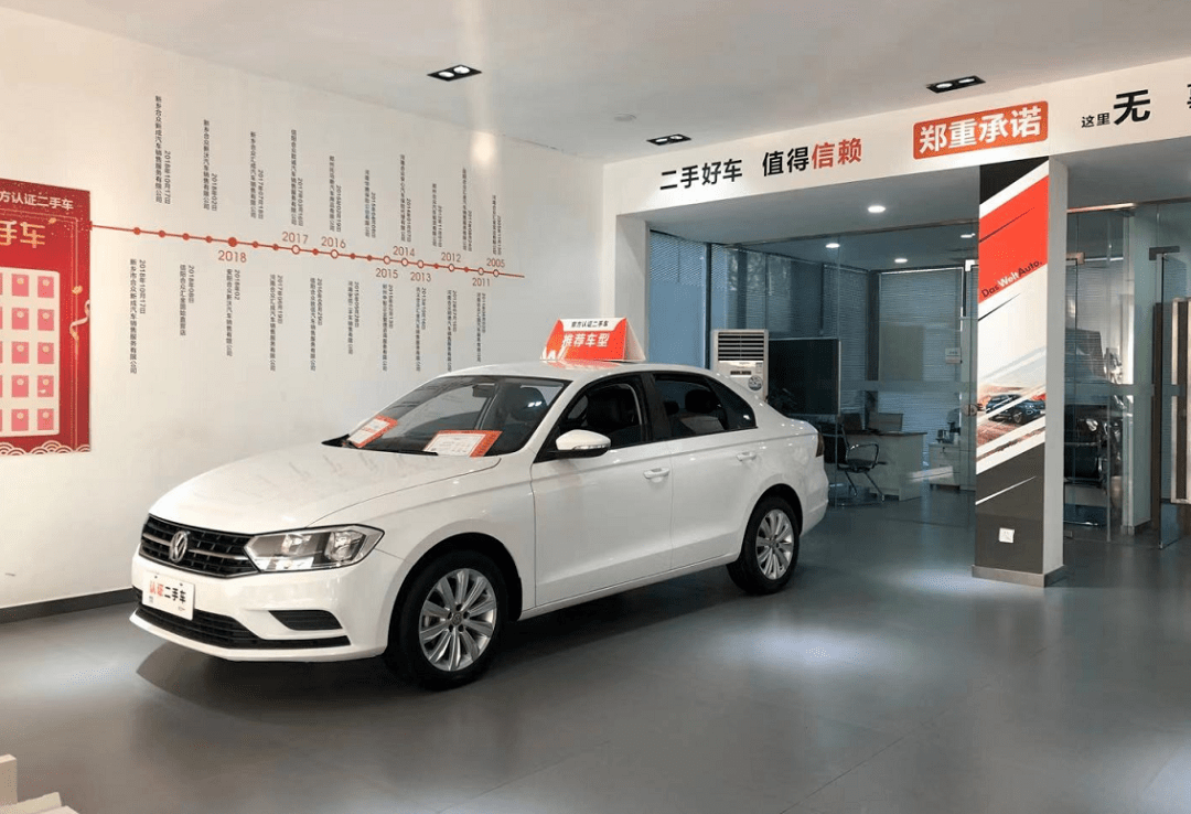 通用汽车计划扩大美国经销商二手车业务