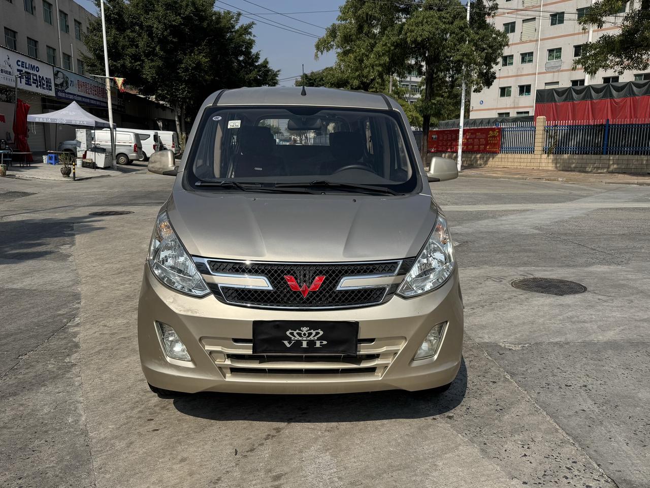 青白江五菱荣光V价格4.48万起 暂无优惠