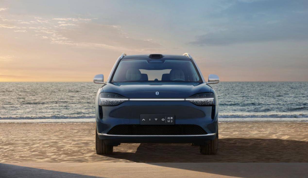 问界M9累计交付量突破28万台