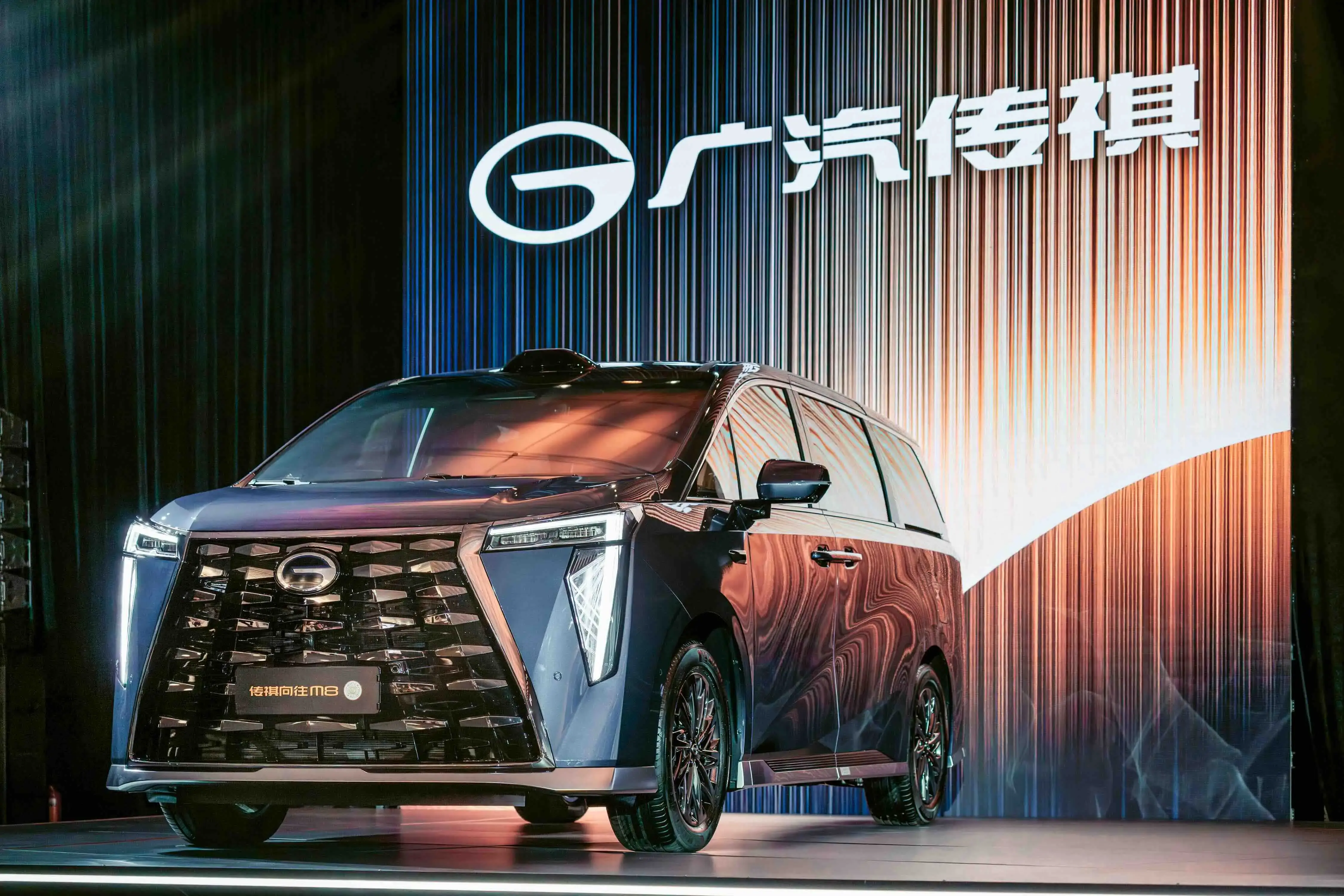 2026广州两会召开 冯兴亚八项建议助力广州汽车发展