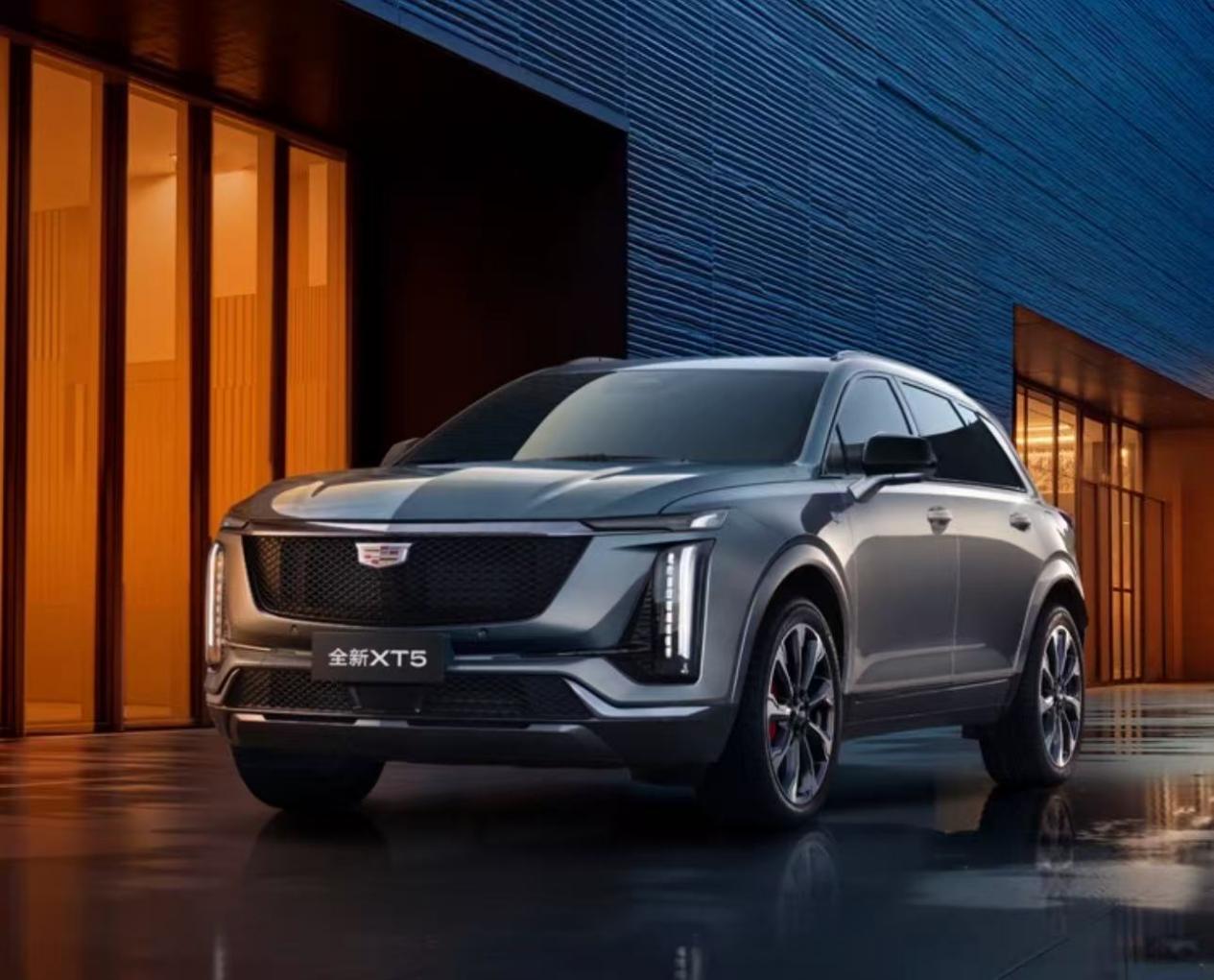 通用汽车一季度在华销量约 35万辆 多款新车将亮相北京车展