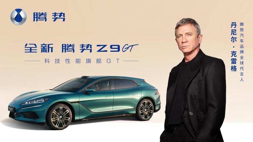 归元平台首款“大9系”曝光，魏牌全新旗舰SUV即将登场