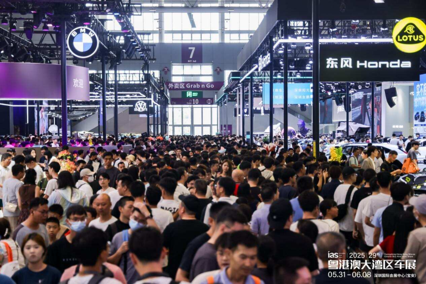 2026粤港澳大湾区车展：5月29日迎来“三十新「丽」程”