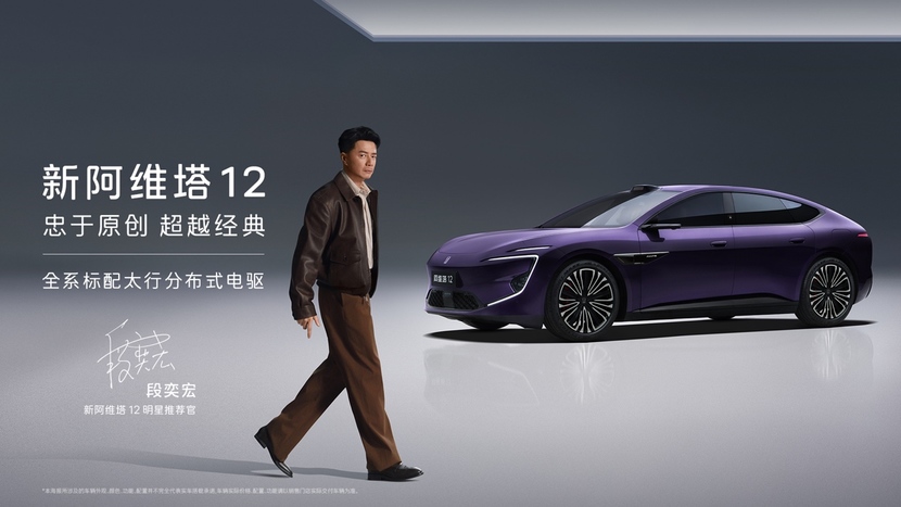 性价比高配置好 长安欧尚科尚手动旗舰型25000公里试驾小结